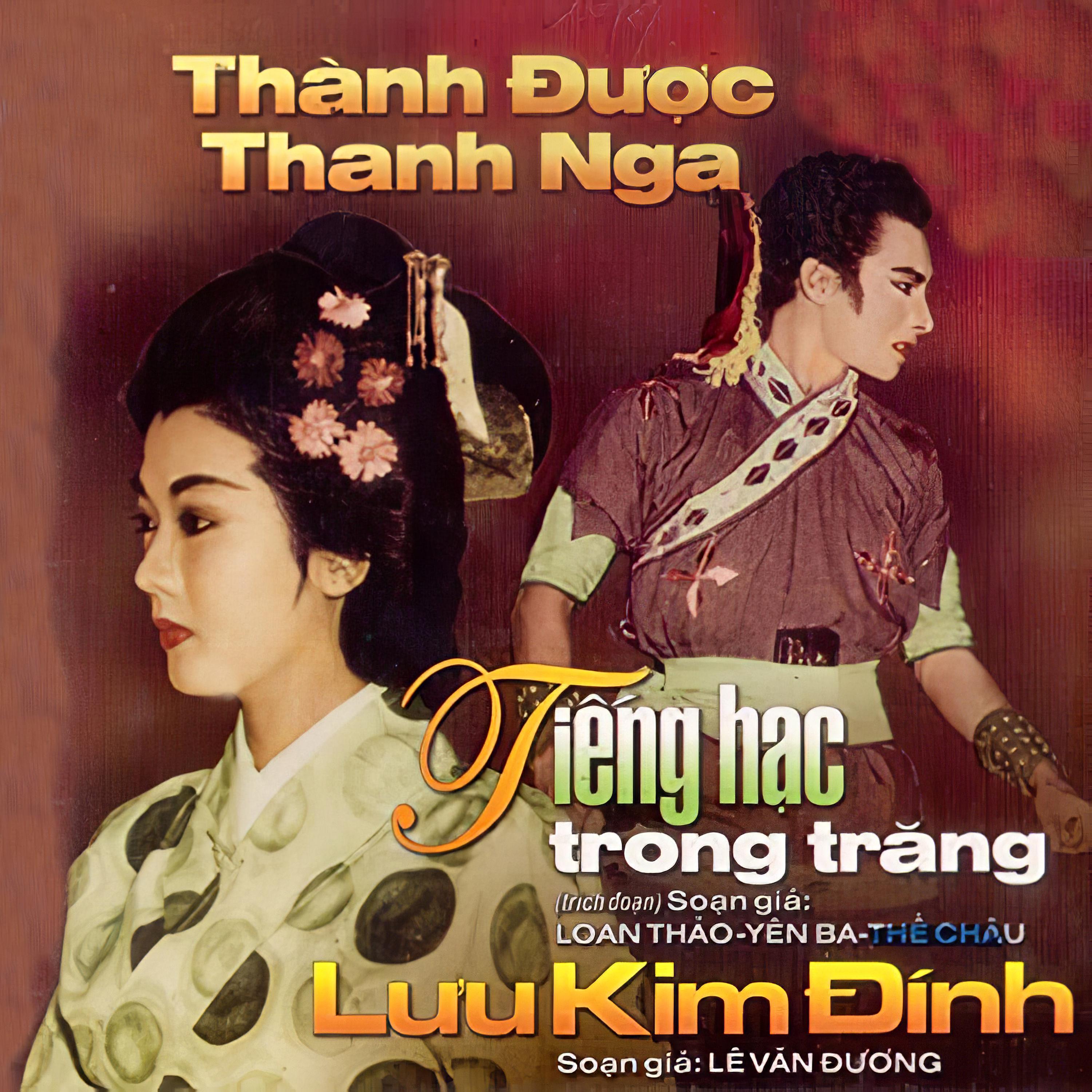 game bài hấp dẫn Nha Trang chơi thử