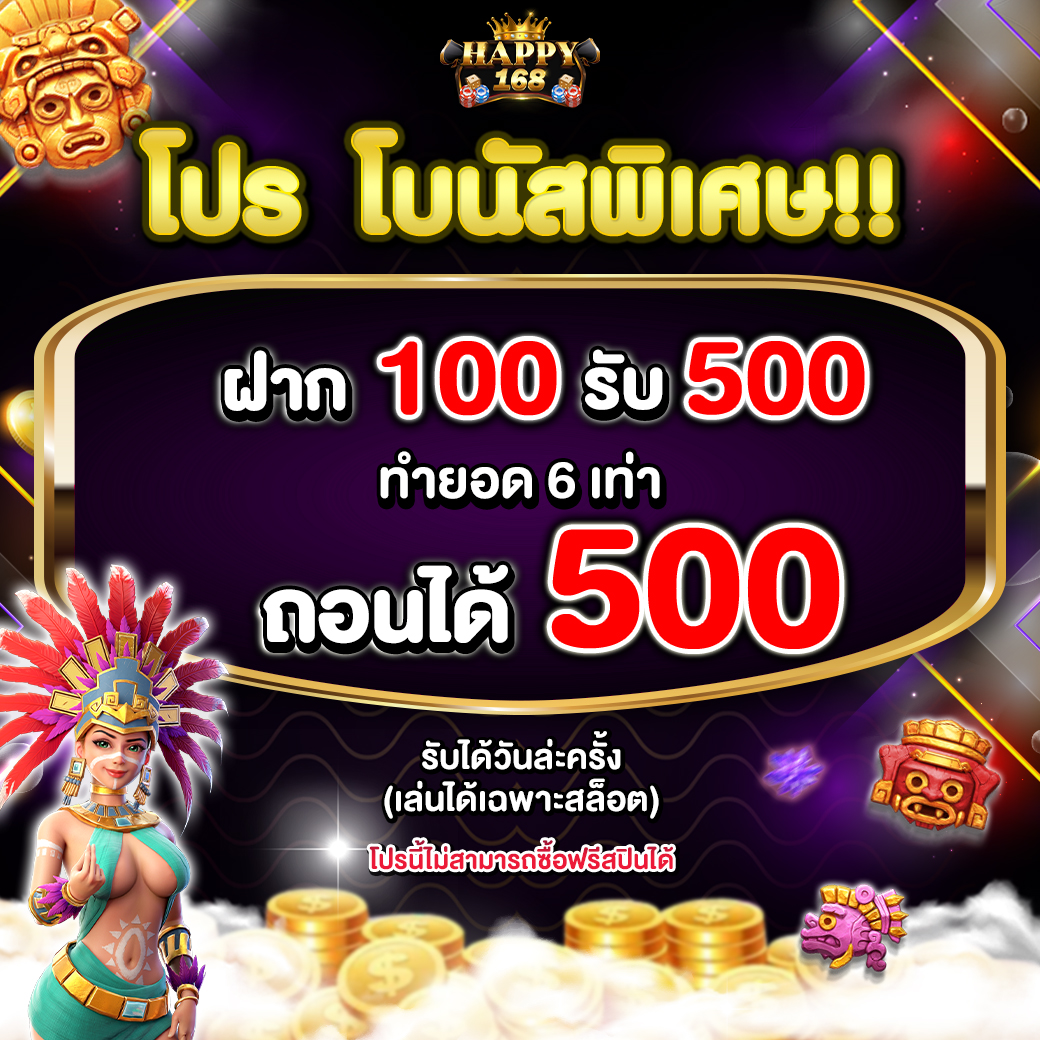 slot 2024 Quảng Ninh đổi thưởng