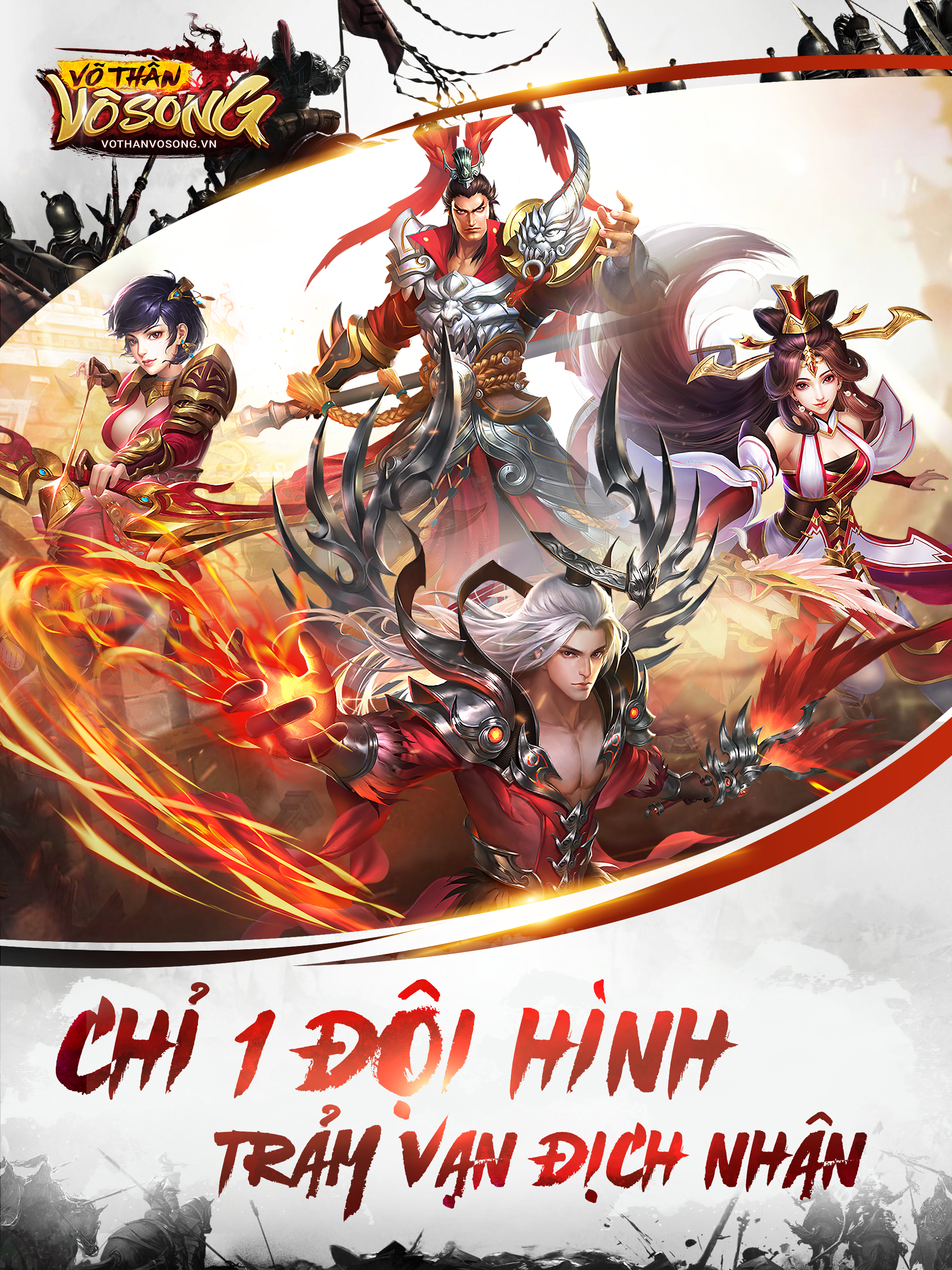 làm thế nào để chơi game tốt hơn 150